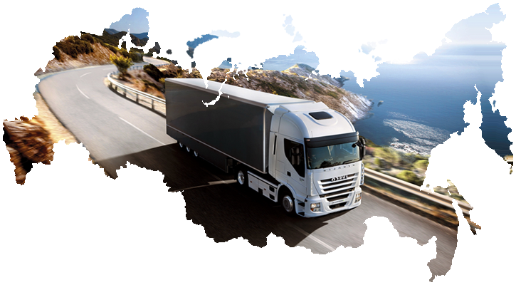 Основные этапы и особенности перевозки грузовых автомобилей
